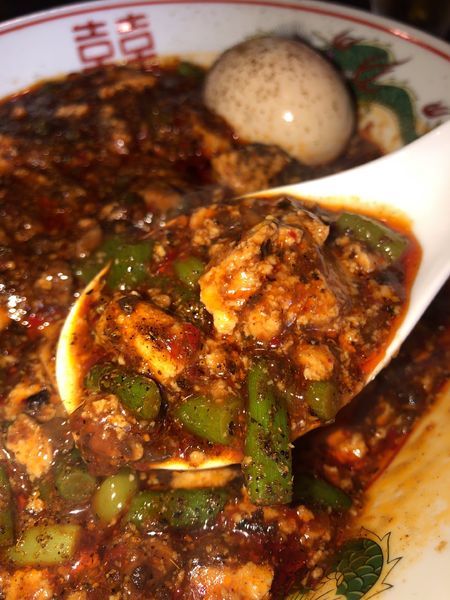 「麻婆麺　800円+ビール」@中華蕎麦 瑞山（ZUIZAN）の写真