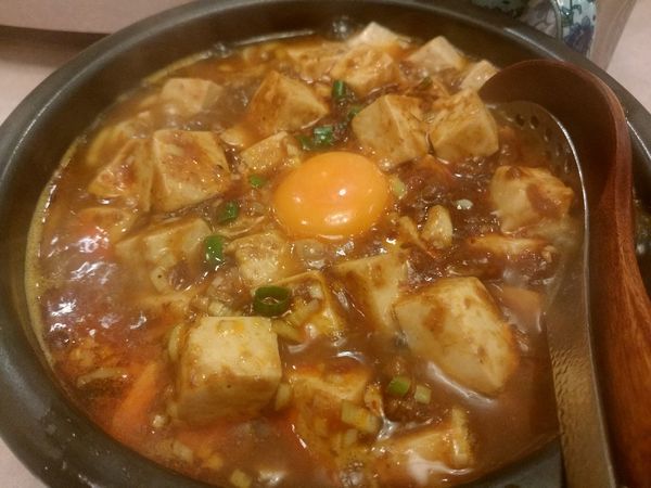 「麻婆麺1000円」@源来酒家の写真