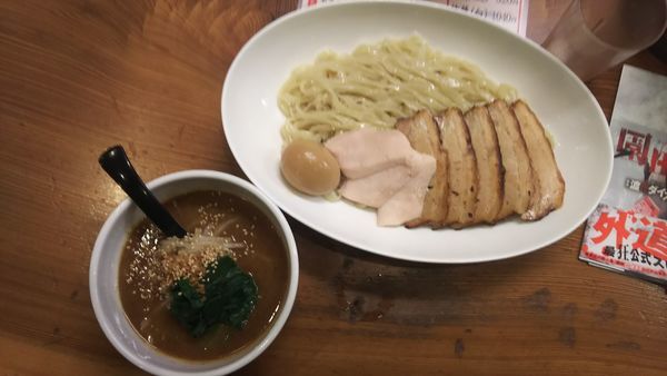 「特製濃厚白湯つけ麺大盛り 炙りチャーシュー」@三代目麺処 「まるは」極 船橋店の写真