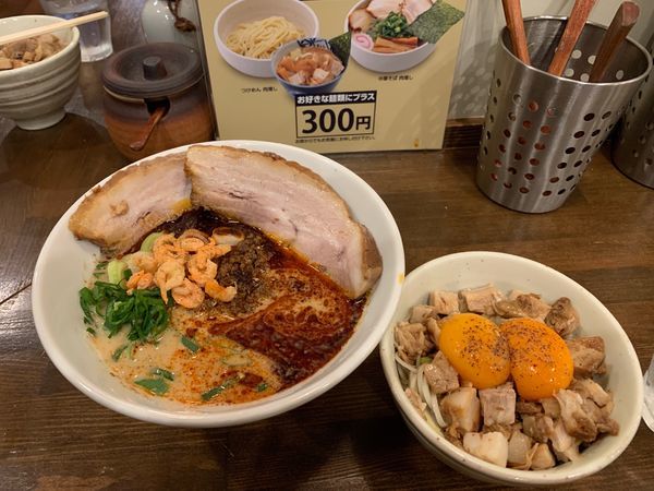 「担々麺 肉増し」@濃菜麺 井の庄の写真