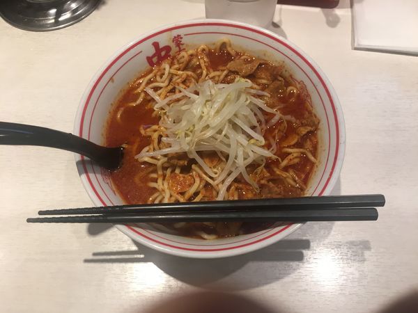 「北極ラーメン ¥830」@蒙古タンメン 中本 新宿店の写真