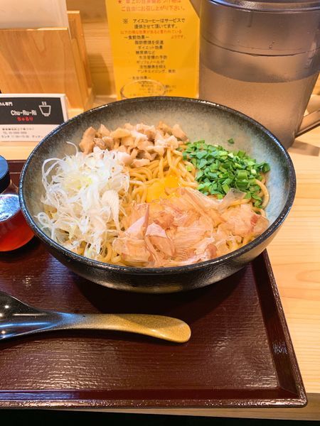 「油そば」@らーめん専門 Chu-Ru-Riの写真