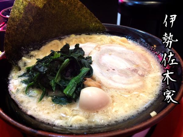 「ラーメン￥680」@伊勢佐木家 武蔵浦和店の写真