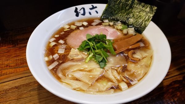 「幻六醤油ワンタン　900円」@中華そば 幻六の写真