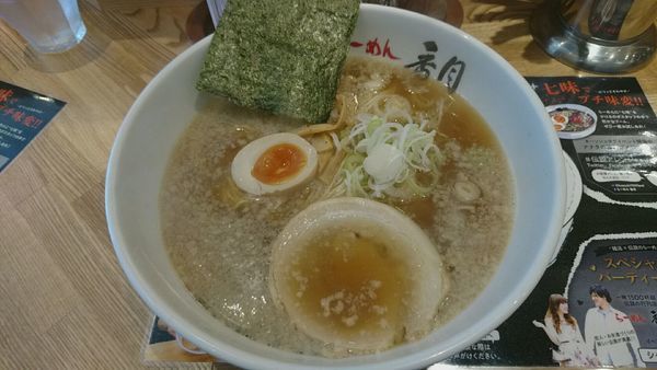 「醤油ラーメン_850円」@らーめん香月 五反田店の写真