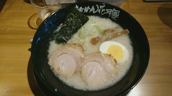 「嵐げんこつらあめん塩_700円」@らあめん花月嵐 東高円寺店の写真