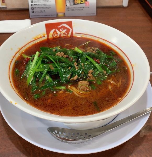 「タイワンラーメン」@ラーメンばんだいの写真