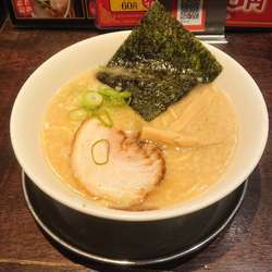 熟成光麺 脂多め