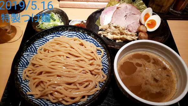 「特製つけ麺」@つけ麺 道の写真