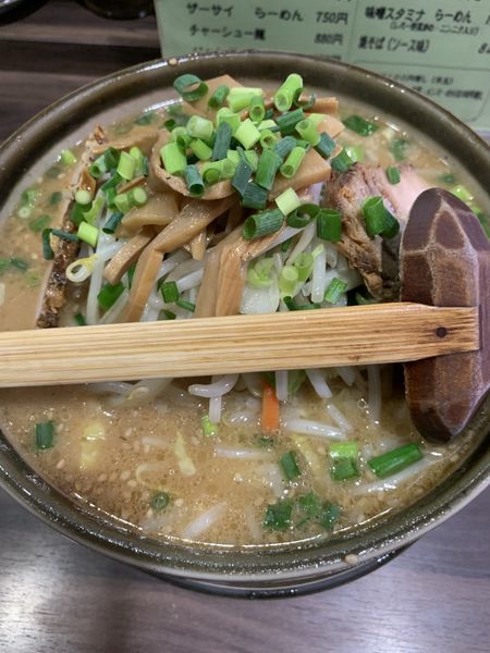「味噌ラーメン味濃いめ」@長洲屋の写真