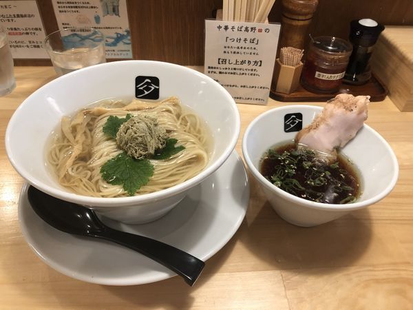 「鷄つけそば」@中華そば 髙野の写真