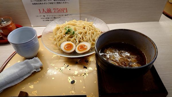 「味玉濃厚つけ麺」@麺屋 音 柏店の写真