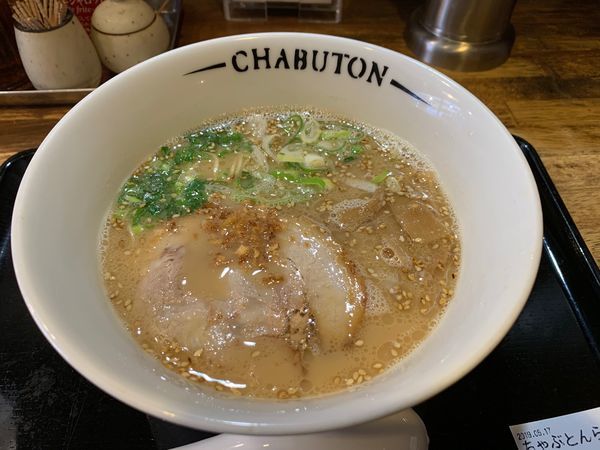 「ちゃぶとんらーめん」@とんこつらぁ麺 CHABUTON 下北沢駅前店の写真