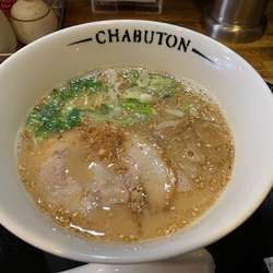 ちゃぶとんらーめん