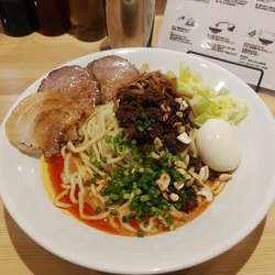 汁なし担々麺胡麻