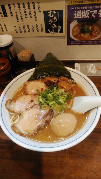 「ゆかりラーメン」@中華そば むらさき山の写真