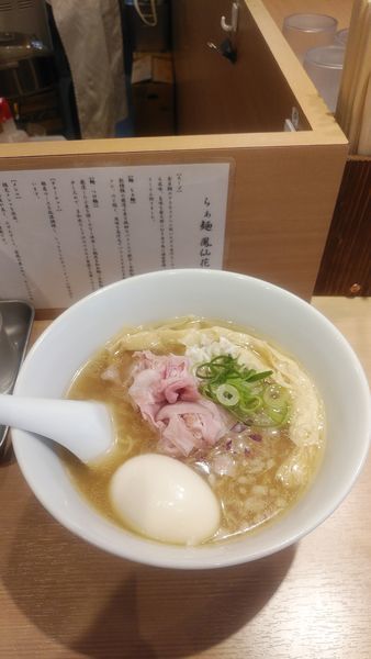 「特製ラーメン+鯛茶漬け」@らぁ麺 鳳仙花の写真