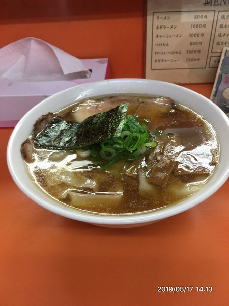 「ワンタン麺醤油」@支那そば あおばの写真