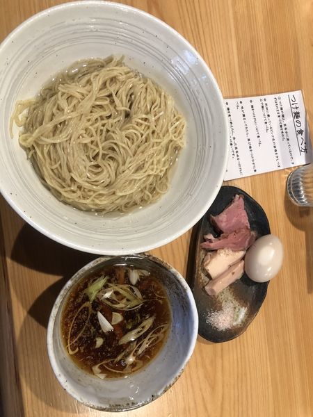 「限定 特製つけ麺」@麺屋 さくら井の写真