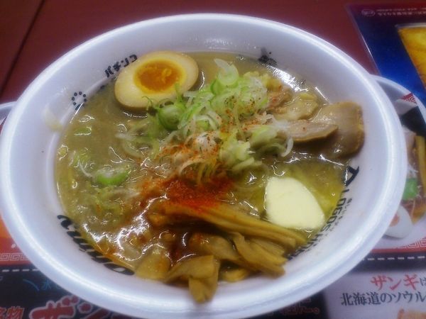 「麺匠 真武咲弥 炙り味噌らーめん」@札幌ラーメンショー2019の写真