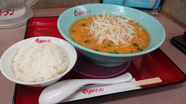 「味噌ラーメン670円(込)」@くるまやラーメン 宇都宮今泉店の写真