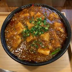 からひげ麻婆豆腐麺