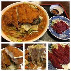 とんかつみそラーメン 900円、ミニ馬刺し 300円