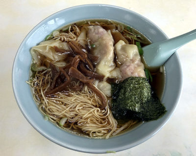 「ワンタンメン（810円）」@大塚支店の写真