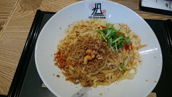 「汁なし担々麺」@175° DENO 江別蔦屋書店の写真