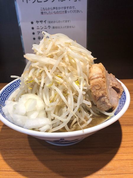 「「限定」びんにぼ＋野菜とニンニクチョイまし、タマネギ」@びんびん豚の写真