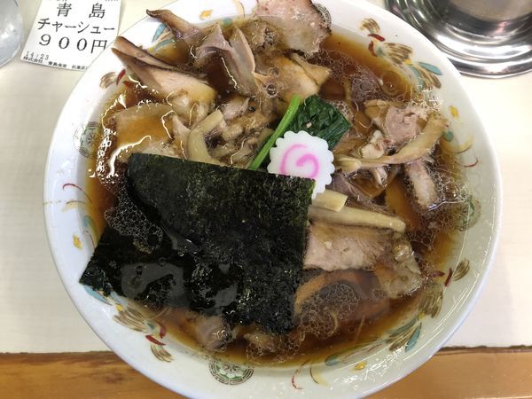 「青島チャーシュー」@青島食堂 秋葉原店の写真