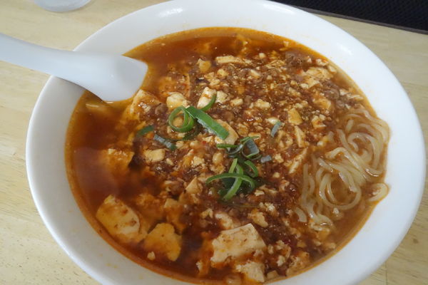 「マーボーラーメン」@マーボー＆たんたん麺のお店 シェシェの写真