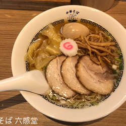 特製中華そば 白（手揉み麺）