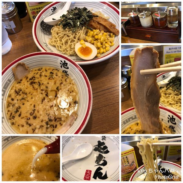 「味噌つけ麺 910円 ライス無料」@屯ちん 池袋西口店の写真