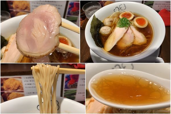 「特製 鶏の醤油¥1100」@鶏喰～TRICK～の写真