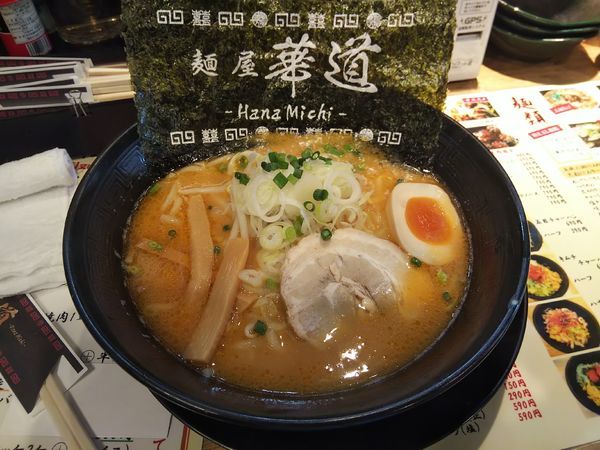 「ラーメン 味噌」@麺屋 華道の写真