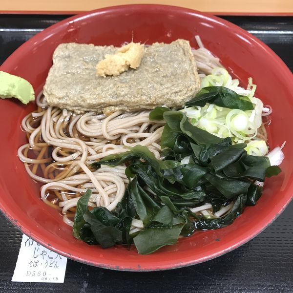 「【店舗限定】冷しじゃこ天（￥560）」@名代 富士そば 道玄坂店の写真