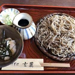 とろろそば　950円