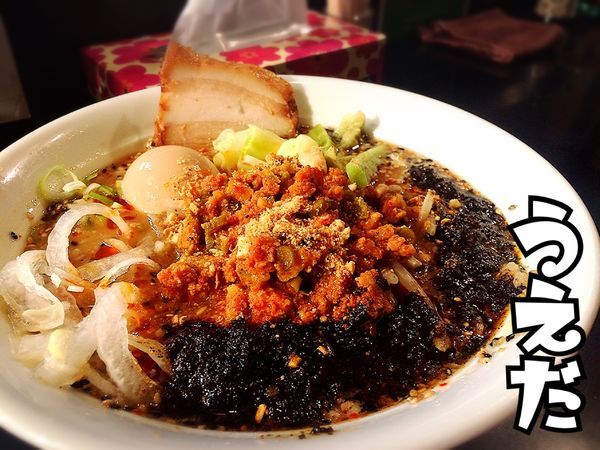 「黒みそ担々麺￥850」@麺家 うえだの写真