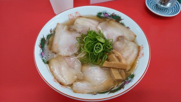 「チャーシュー麺¥900-」@中華そば 竹千代の写真