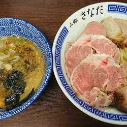 大味玉つけめん+チャーシュー(1220円)