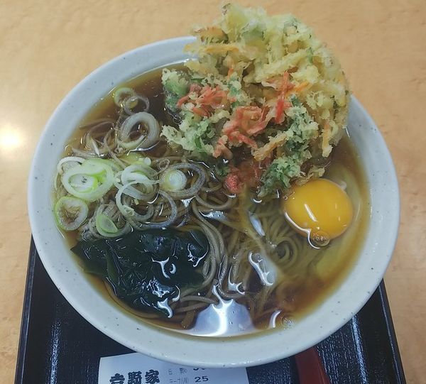 「天たまそば610円」@吉野家 山形西バイパス店の写真