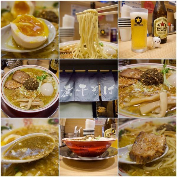 「カレーなアブラ煮干そば 880円」@煮干そば 流。の写真