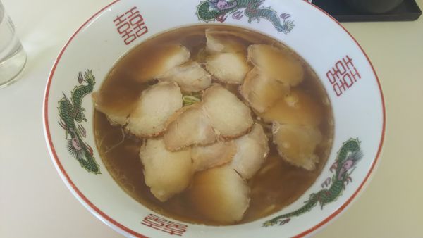 「ちゃーしゅー麺 700円」@ラーメン ふじの写真