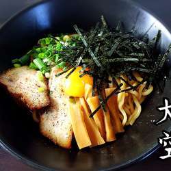 醤油こってり￥780