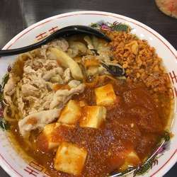 有頂天タンメン（揚げ）