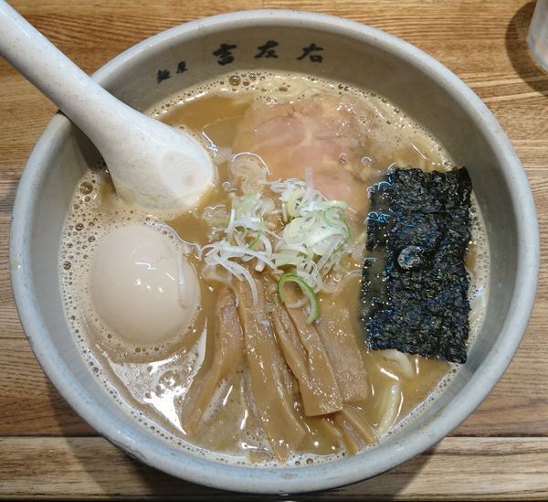 「味玉らーめん」@麺屋吉左右の写真