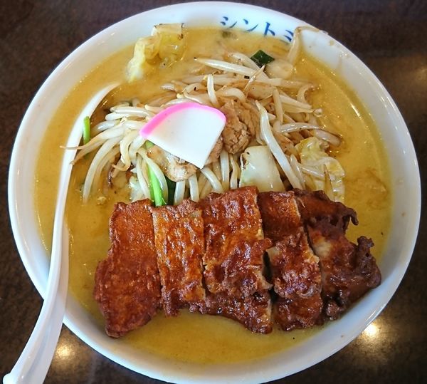 「排骨カレータンメン ￥1050」@極濃湯麺シントミ 本庄インター店の写真
