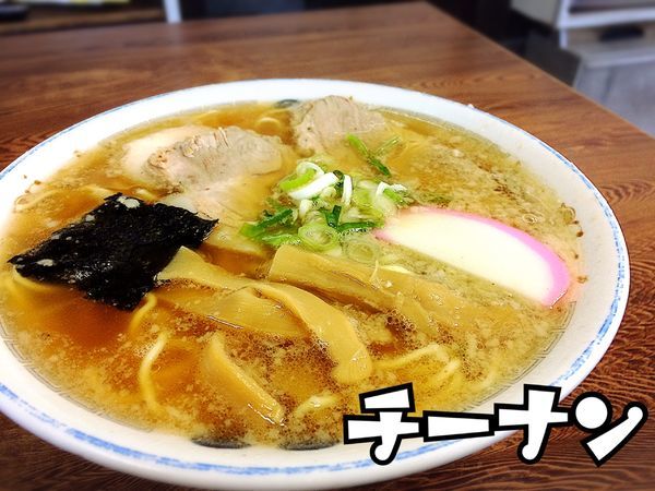 「ラーメン￥600」@チーナン食堂の写真