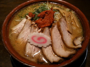 「辛みそチャーシュウー麺+大盛り」@ちゃーしゅうや武蔵 笹口店の写真